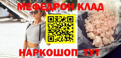 дурь Абакан