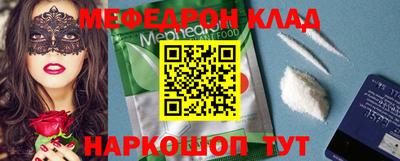 прущая мука Азнакаево