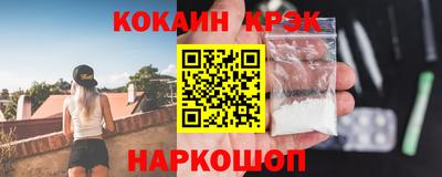 прущая мука Азнакаево