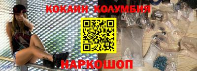 прущая мука Азнакаево