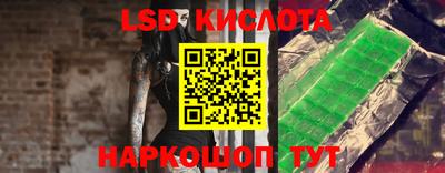 дурь Абакан