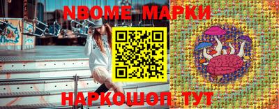 дурь Абакан