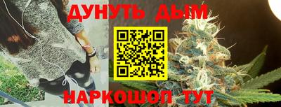 дурь Абакан