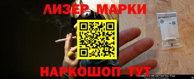 дурь Абакан