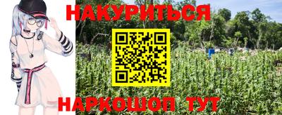 дурь Абакан