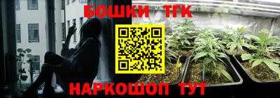 прущая мука Азнакаево