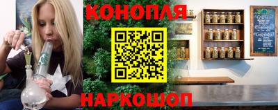 соль курить ск Абинск