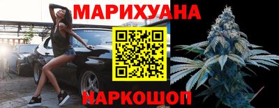 дурь Абакан