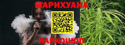 прущая мука Азнакаево
