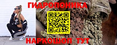 прущая мука Азнакаево