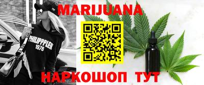 дурь Абакан