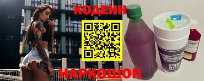 прущая мука Азнакаево