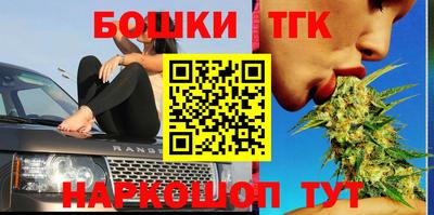 соль курить ск Абинск