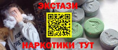 дурь Абакан