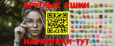 дурь Абакан