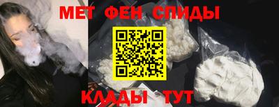 прущая мука Азнакаево