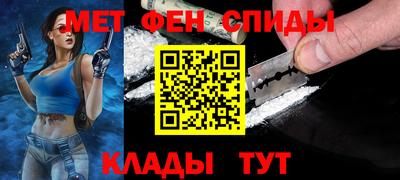 дурь Абакан