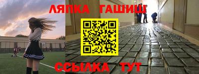 дурь Абакан