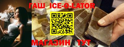 дурь Абакан
