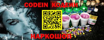 дурь Абакан