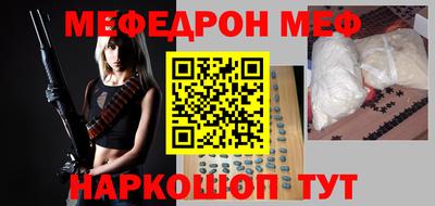 прущая мука Азнакаево