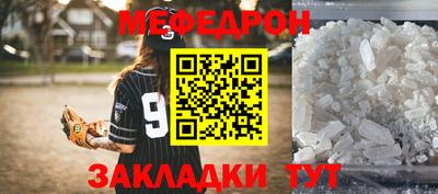 прущая мука Азнакаево