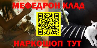 дурь Абакан